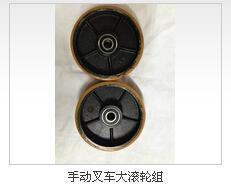 腳輪_腳輪供貨商_河北上達(dá)榮腳輪_優(yōu)秀的上達(dá)榮腳輪上達(dá)榮腳輪莀_腳輪價(jià)格_江陰市純希五金電器