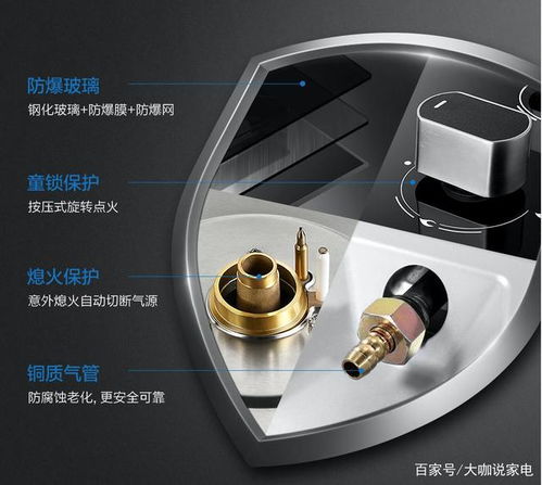 燃氣灶好壞區(qū)別有哪些？老板電器幫你學會判斷